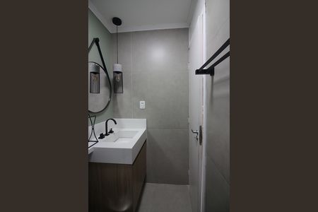 Apartamento para alugar com 56m², 2 quartos e 1 vagaBanheiro Social
