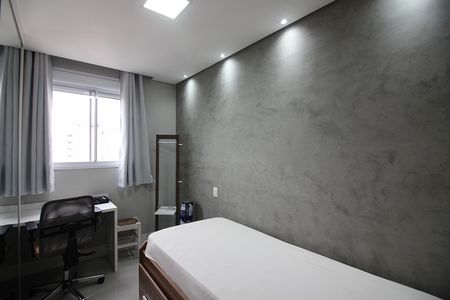 Apartamento para alugar com 56m², 2 quartos e 1 vagaQuarto 1