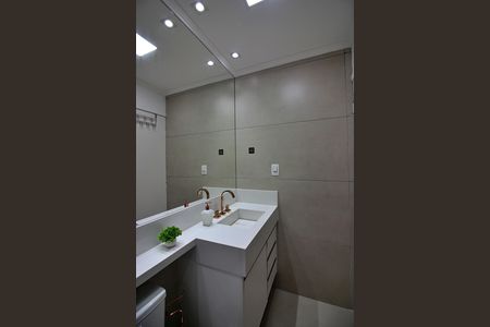 Apartamento para alugar com 56m², 2 quartos e 1 vagaSuíte Banheiro