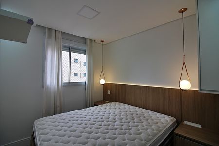 Apartamento para alugar com 56m², 2 quartos e 1 vagaSuíte