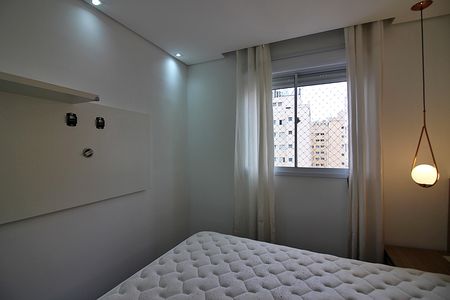 Apartamento para alugar com 56m², 2 quartos e 1 vagaSuíte