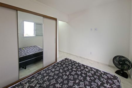 Apartamento para alugar com 79m², 2 quartos e 1 vagaSuite