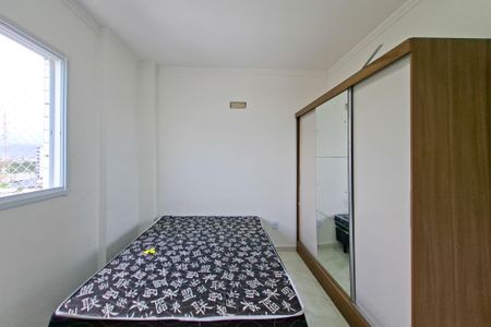 Apartamento para alugar com 79m², 2 quartos e 1 vagaSuite