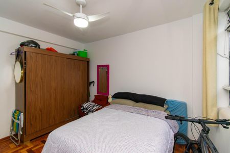 Apartamento à venda com 61m², 1 quarto e sem vagaQuarto