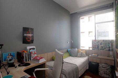 Apartamento à venda com 254m², 4 quartos e sem vagaQuarto 1