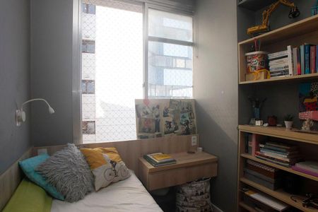 Apartamento à venda com 254m², 4 quartos e sem vagaQuarto 1