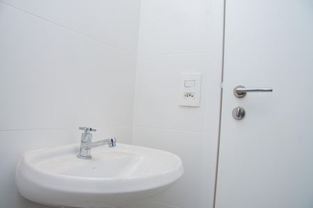 Apartamento à venda com 147m², 3 quartos e 2 vagas Apartamento à venda com 147m², 3 quartos e 2 vagasBanheiro de Serviço