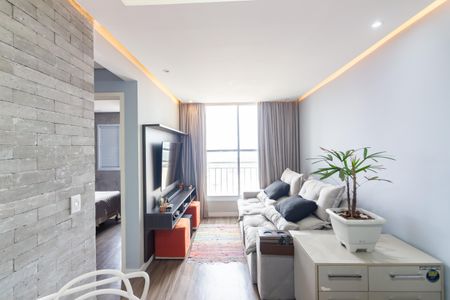 Apartamento à venda com 49m², 2 quartos e 1 vaga Apartamento à venda com 49m², 2 quartos e 1 vagaSala