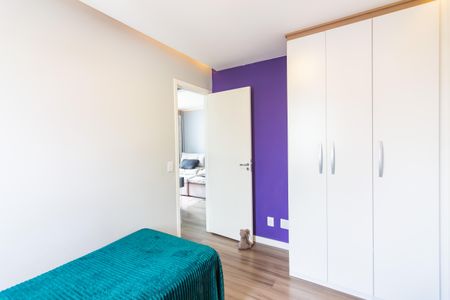Apartamento à venda com 49m², 2 quartos e 1 vaga Apartamento à venda com 49m², 2 quartos e 1 vagaQuarto 1