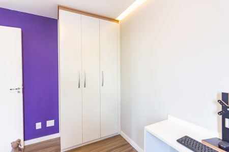 Apartamento à venda com 49m², 2 quartos e 1 vaga Apartamento à venda com 49m², 2 quartos e 1 vagaQuarto 1