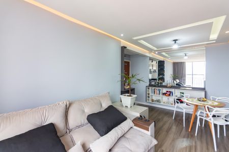 Apartamento à venda com 49m², 2 quartos e 1 vaga Apartamento à venda com 49m², 2 quartos e 1 vagaSala