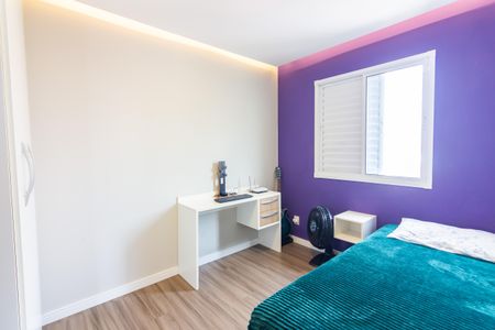 Apartamento à venda com 49m², 2 quartos e 1 vaga Apartamento à venda com 49m², 2 quartos e 1 vagaQuarto 1