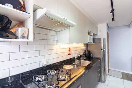 Apartamento à venda com 49m², 2 quartos e 1 vaga Apartamento à venda com 49m², 2 quartos e 1 vagaCozinha