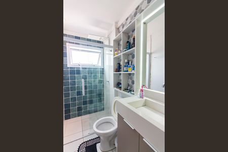 Apartamento à venda com 49m², 2 quartos e 1 vaga Apartamento à venda com 49m², 2 quartos e 1 vagaBanheiro