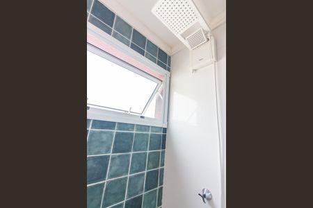 Apartamento à venda com 49m², 2 quartos e 1 vaga Apartamento à venda com 49m², 2 quartos e 1 vagaBanheiro