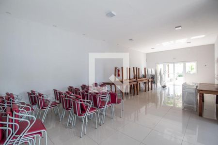 Apartamento à venda com 49m², 2 quartos e 1 vaga Apartamento à venda com 49m², 2 quartos e 1 vagaÁrea Comum