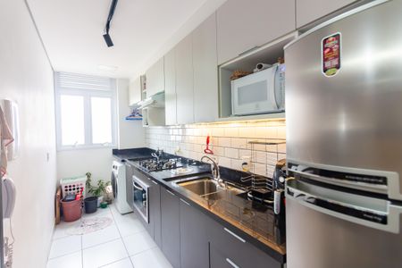 Apartamento à venda com 49m², 2 quartos e 1 vaga Apartamento à venda com 49m², 2 quartos e 1 vagaCozinha