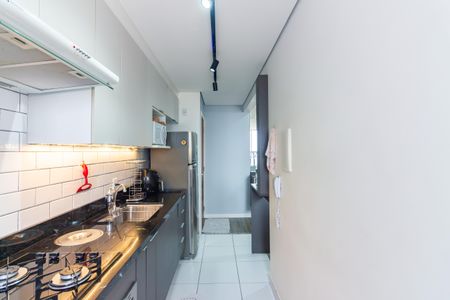 Apartamento à venda com 49m², 2 quartos e 1 vaga Apartamento à venda com 49m², 2 quartos e 1 vagaCozinha