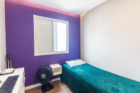 Apartamento à venda com 49m², 2 quartos e 1 vaga Apartamento à venda com 49m², 2 quartos e 1 vagaQuarto 1