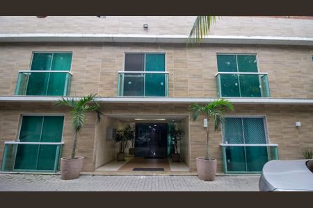 Apartamento para alugar com 70m², 2 quartos e 1 vaga Apartamento para alugar com 70m², 2 quartos e 1 vagaFachada do Prédio