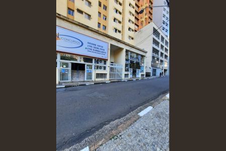 Apartamento à venda com 51m², 2 quartos e 1 vagaFachada