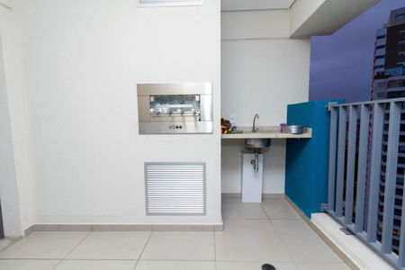 Apartamento para alugar com 65m², 2 quartos e 1 vaga Apartamento para alugar com 65m², 2 quartos e 1 vagaÁrea Gourmet