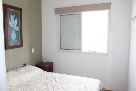 Apartamento à venda com 46m², 1 quarto e 1 vagaQuarto 