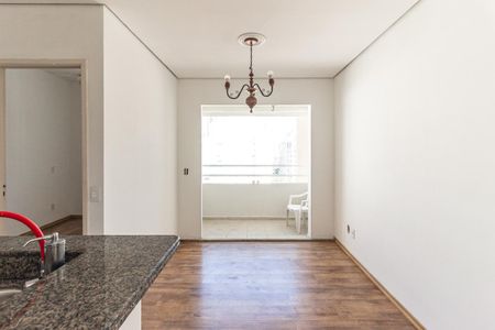 Sala de apartamento à venda com 1 quarto, 46m² em Campos Elíseos, São Paulo