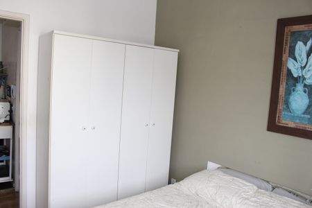 Apartamento à venda com 46m², 1 quarto e 1 vagaQuarto 