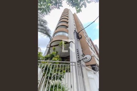 Apartamento à venda com 46m², 1 quarto e 1 vagaFachada