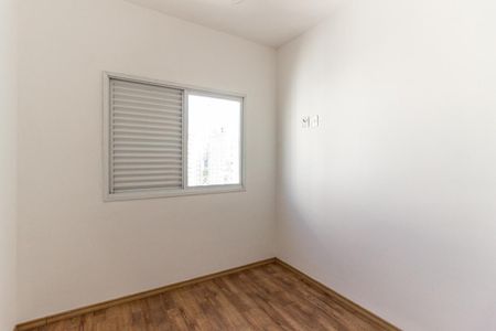 Quarto de apartamento à venda com 1 quarto, 46m² em Campos Elíseos, São Paulo