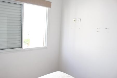 Apartamento à venda com 46m², 1 quarto e 1 vagaQuarto 