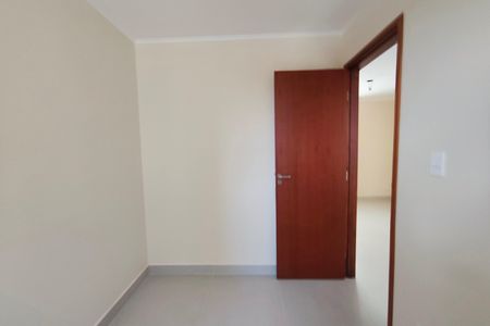 Apartamento à venda com 73m², 2 quartos e 1 vaga Apartamento à venda com 73m², 2 quartos e 1 vagaQuarto 2