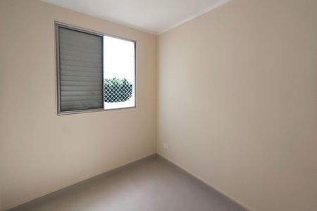 Apartamento à venda com 73m², 2 quartos e 1 vaga Apartamento à venda com 73m², 2 quartos e 1 vagaQuarto 2