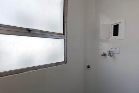 Apartamento à venda com 73m², 2 quartos e 1 vaga Apartamento à venda com 73m², 2 quartos e 1 vagaÁrea de Serviço