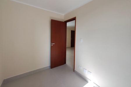 Apartamento à venda com 73m², 2 quartos e 1 vaga Apartamento à venda com 73m², 2 quartos e 1 vagaQuarto 2