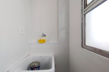 Apartamento à venda com 73m², 2 quartos e 1 vaga Apartamento à venda com 73m², 2 quartos e 1 vagaÁrea de Serviço