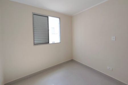 Apartamento à venda com 73m², 2 quartos e 1 vaga Apartamento à venda com 73m², 2 quartos e 1 vagaQuarto 1