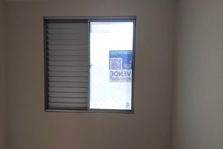 Apartamento à venda com 73m², 2 quartos e 1 vaga Apartamento à venda com 73m², 2 quartos e 1 vagaPLACA INSTALADA NO IMÓVEL