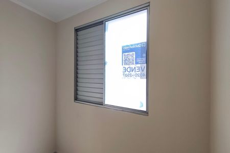 Apartamento à venda com 73m², 2 quartos e 1 vaga Apartamento à venda com 73m², 2 quartos e 1 vagaPLACA INSTALADA NO IMÓVEL