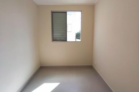 Apartamento à venda com 73m², 2 quartos e 1 vaga Apartamento à venda com 73m², 2 quartos e 1 vagaQuarto 2