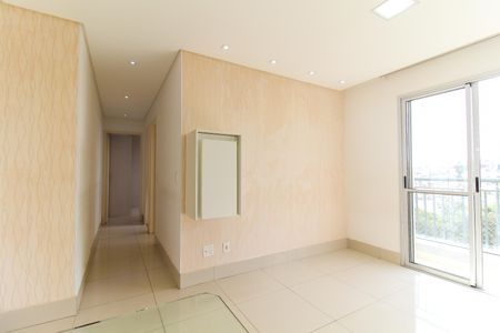 Apartamento para alugar com 49m², 2 quartos e 1 vagaSala