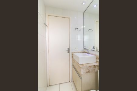 Apartamento para alugar com 49m², 2 quartos e 1 vagaBanheiro