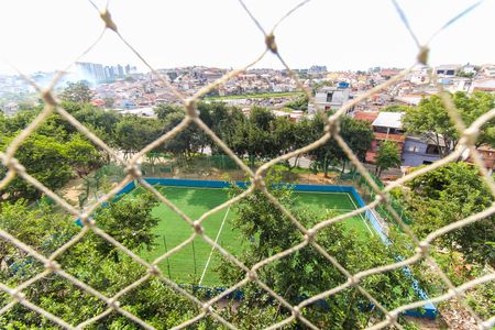 Apartamento para alugar com 49m², 2 quartos e 1 vagaVista da Sacada