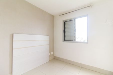 Apartamento para alugar com 49m², 2 quartos e 1 vagaQuarto 2