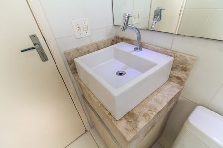 Apartamento para alugar com 49m², 2 quartos e 1 vagaBanheiro