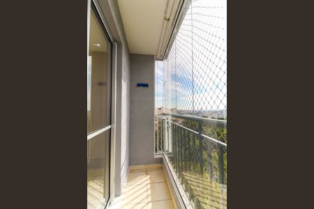 Apartamento para alugar com 49m², 2 quartos e 1 vagaSacada