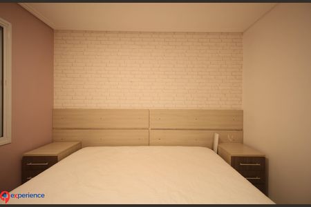 Apartamento para alugar com 98m², 3 quartos e 2 vagas Apartamento para alugar com 98m², 3 quartos e 2 vagasQuarto 1