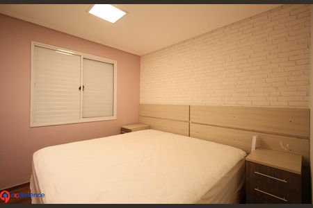 Apartamento para alugar com 98m², 3 quartos e 2 vagas Apartamento para alugar com 98m², 3 quartos e 2 vagasQuarto 1