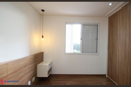 Apartamento para alugar com 98m², 3 quartos e 2 vagas Apartamento para alugar com 98m², 3 quartos e 2 vagasSuíte